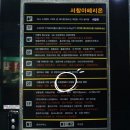 고정현헤어서창점 네이버블로그