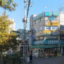 가까운 광명약국 이미지