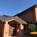 소망한의원 이미지