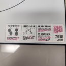 [내돈내산 리뷰] 쿠첸 3구 올파워 인덕션(CIR-EW33KD2B1) / 쿠첸공식온라인파트너 더지평 후기