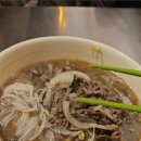 타이반쩜 - 서초구 서초중앙로 125 | 타이반쩜