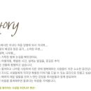 나무펜션 이미지