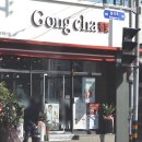 공차구미봉곡점 네이버블로그