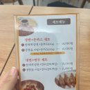 수성동 대구은행역맛집 대구골목냉면 지역주민 후기