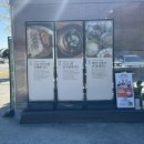 중앙탑고등학교 | 충국막국수맛집 남한강막국수 현지인추천후기