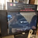 상원닭집
