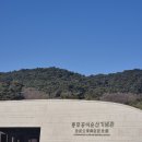 충무공초등학교 | 2025.12.30 화 아산 여행 중 현충사 방문 후기