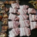 광교산농수산물