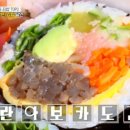 오로라김밥