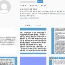 부산여자고등학교 이미지