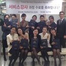 한국스피치리더십학원 이미지