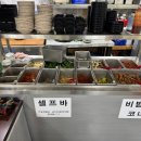 은주식당 - 중구 | 대구 효목동 동구시장 노포 맛집 [은주칼국수] 쌈밥이 기가 막히게