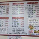 영남한우촌 이미지