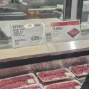 씨제이올리브영(주)부산동래점 | 코스트코 12월 첫째주 할인 상품