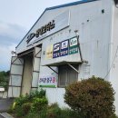 관대모터스 이미지