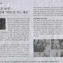 민중학원 이미지