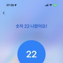 사랑방노래연습장 이미지