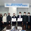 관악교육원 이미지