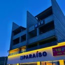 근우슈퍼마트 건너편 | [파라이소 풀빌라펜션] 경남 거제도 여행 가성비숙소 추천, 전객실 오션뷰 스파 솔직후기
