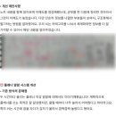 마송고등학교 이미지
