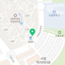 서창대림공인중개사사무소 이미지