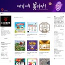 디자인 벗 이미지