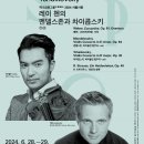 시향 - 당진시 은동길 68-7 | 시향