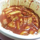 동대문엽기떡볶이 - 영등포구 선유로 76 | 동대문엽기떡볶이