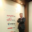 (주)제이엔터프라이즈