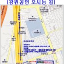 태평역공인중개사사무소 이미지