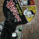 세븐일레븐 수원영통현대점 이미지