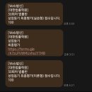24년 12월의 일기