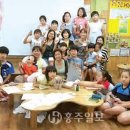 중촌마을어린이도서관(짜장) 이미지