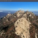 봉림동 큰나무공원 인근 삼거리 남동쪽 | (47) [서울 성북구] 북한산 (北漢山, 해발 836.5m) 국립공원 - 산행 2회