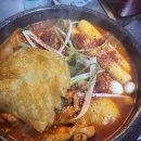 엄지빌딩