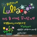예폼 이미지