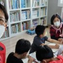 한별지역아동센터 이미지