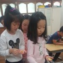 대반초등학교 이미지