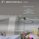 양주 덕계 속눈썹 마이민뷰티, 2026 다시 시작되는 한 해