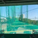 유니골프연습장 이미지