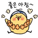 호텔롯데 엘세븐명동 이미지