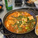 호록 - 안동시 수호로 88-16 | 광안리 광안대교 뷰 호록호록 가리비 조개구이 후기