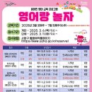 구평예들작은도서관 이미지