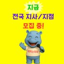 수원-0342 이미지