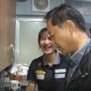 국빈 당구장 이미지