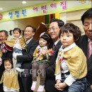 청정원어린이집 이미지