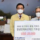 피디에스
