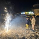 주전가족휴양지캠핑장 이미지