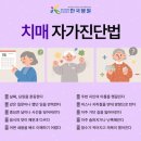 강서재활전문데이케어센터 이미지