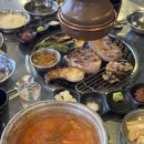 굽써